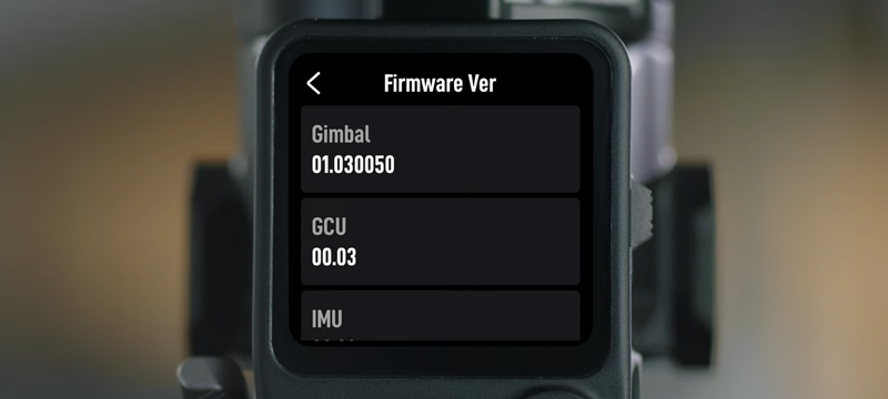 Firmware - stabilisateur DJI RS 3 / RS 3 Pro