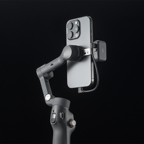 Module multifonction du DJI Osmo Mobile 8